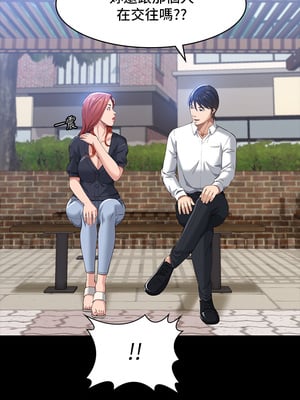 [EOLKKI & 六月 & 月九千] 万能履历表 1-121 END_1236