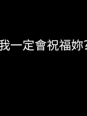 [EOLKKI & 六月 & 月九千] 万能履历表 1-121 END_1241