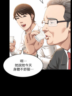 [EOLKKI & 六月 & 月九千] 万能履历表 1-121 END_1249