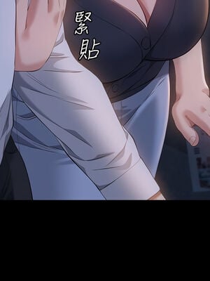 [EOLKKI & 六月 & 月九千] 万能履历表 1-121 END_1274