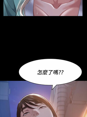 [EOLKKI & 六月 & 月九千] 万能履历表 1-121 END_1279