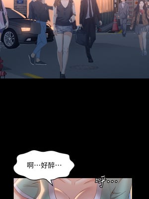 [EOLKKI & 六月 & 月九千] 万能履历表 1-121 END_1281