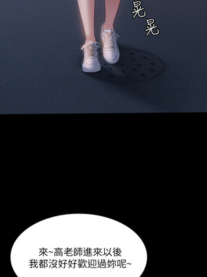 [EOLKKI & 六月 & 月九千] 万能履历表 1-121 END_1282