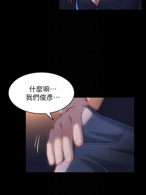 [EOLKKI & 六月 & 月九千] 万能履历表 1-121 END_1290