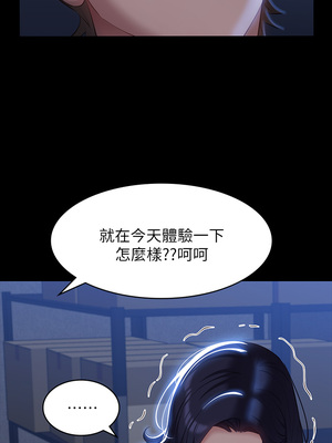 [EOLKKI & 六月 & 月九千] 万能履历表 1-121 END_1322