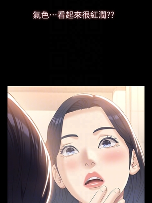 [EOLKKI & 六月 & 月九千] 万能履历表 1-121 END_1329