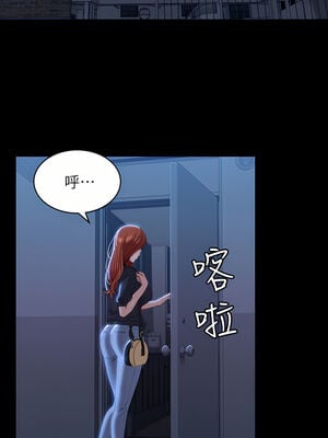 [EOLKKI & 六月 & 月九千] 万能履历表 1-121 END_1352