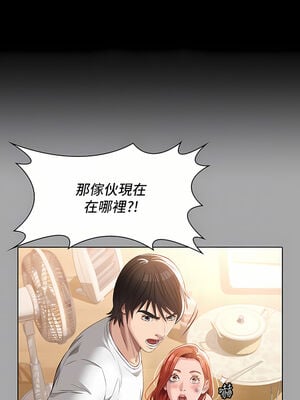 [EOLKKI & 六月 & 月九千] 万能履历表 1-121 END_1361