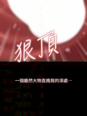 [EOLKKI & 六月 & 月九千] 万能履历表 1-121 END_1396