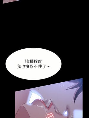 [EOLKKI & 六月 & 月九千] 万能履历表 1-121 END_1398