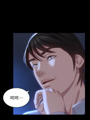 [EOLKKI & 六月 & 月九千] 万能履历表 1-121 END_1416