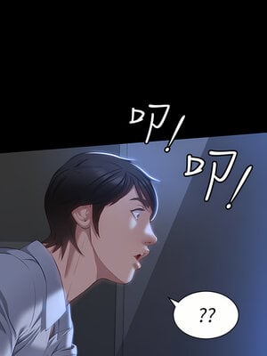 [EOLKKI & 六月 & 月九千] 万能履历表 1-121 END_1418