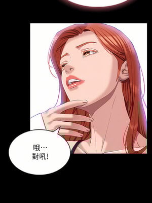 [EOLKKI & 六月 & 月九千] 万能履历表 1-121 END_1434