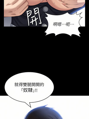 [EOLKKI & 六月 & 月九千] 万能履历表 1-121 END_1445