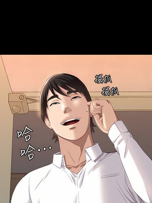 [EOLKKI & 六月 & 月九千] 万能履历表 1-121 END_1463