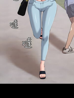 [EOLKKI & 六月 & 月九千] 万能履历表 1-121 END_1466