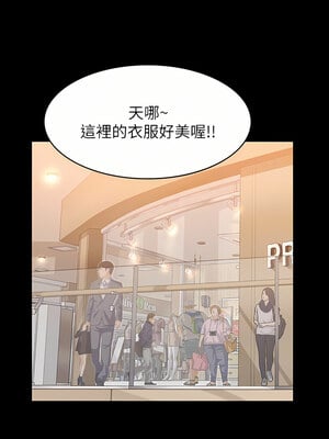 [EOLKKI & 六月 & 月九千] 万能履历表 1-121 END_1474