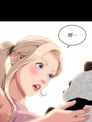 [EOLKKI & 六月 & 月九千] 万能履历表 1-121 END_1491