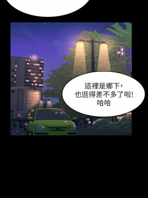 [EOLKKI & 六月 & 月九千] 万能履历表 1-121 END_1493