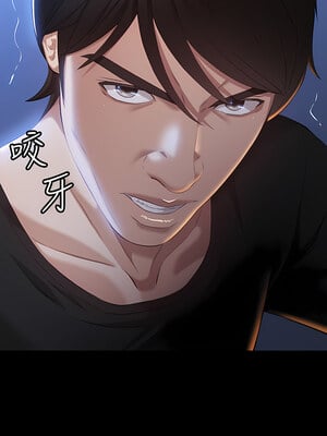 [EOLKKI & 六月 & 月九千] 万能履历表 1-121 END_1533