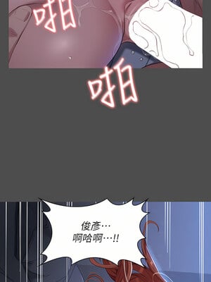 [EOLKKI & 六月 & 月九千] 万能履历表 1-121 END_1542