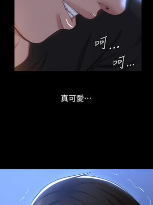 [EOLKKI & 六月 & 月九千] 万能履历表 1-121 END_1548