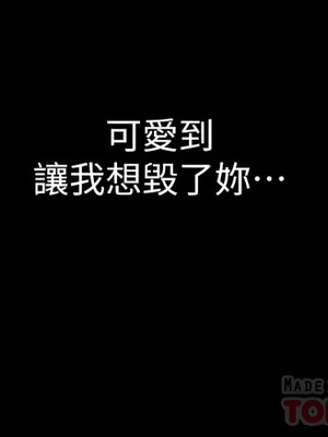 [EOLKKI & 六月 & 月九千] 万能履历表 1-121 END_1549