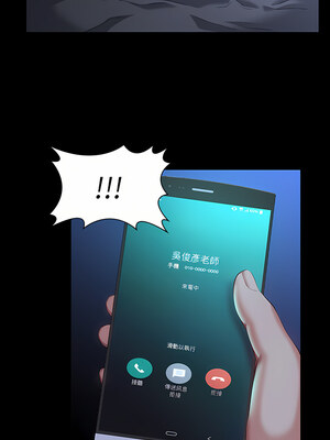 [EOLKKI & 六月 & 月九千] 万能履历表 1-121 END_1558