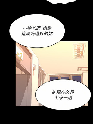 [EOLKKI & 六月 & 月九千] 万能履历表 1-121 END_1559