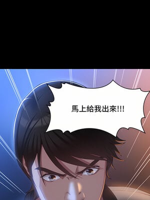 [EOLKKI & 六月 & 月九千] 万能履历表 1-121 END_1562