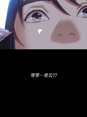 [EOLKKI & 六月 & 月九千] 万能履历表 1-121 END_1564