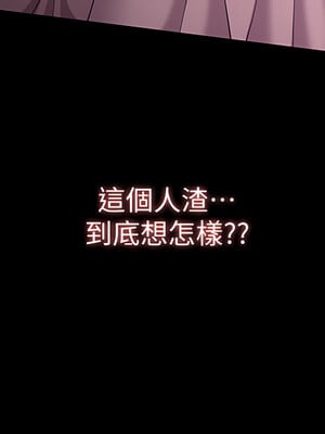 [EOLKKI & 六月 & 月九千] 万能履历表 1-121 END_1569