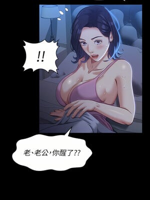 [EOLKKI & 六月 & 月九千] 万能履历表 1-121 END_1580