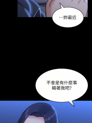 [EOLKKI & 六月 & 月九千] 万能履历表 1-121 END_1582