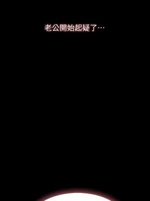 [EOLKKI & 六月 & 月九千] 万能履历表 1-121 END_1584