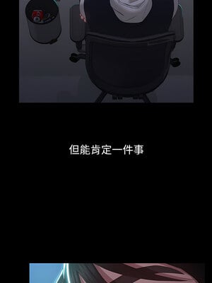 [EOLKKI & 六月 & 月九千] 万能履历表 1-121 END_1587