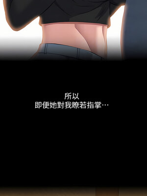 [EOLKKI & 六月 & 月九千] 万能履历表 1-121 END_1592