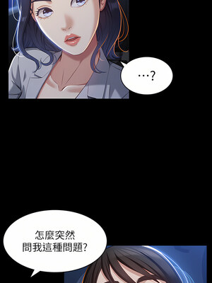 [EOLKKI & 六月 & 月九千] 万能履历表 1-121 END_1601