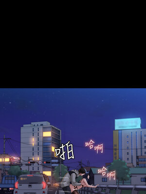 [EOLKKI & 六月 & 月九千] 万能履历表 1-121 END_1631