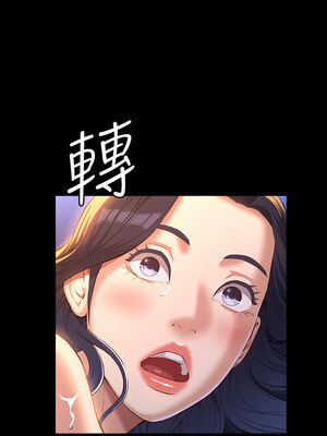 [EOLKKI & 六月 & 月九千] 万能履历表 1-121 END_1637