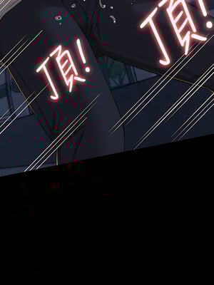 [EOLKKI & 六月 & 月九千] 万能履历表 1-121 END_1646