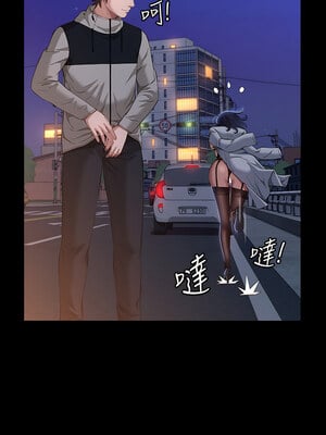 [EOLKKI & 六月 & 月九千] 万能履历表 1-121 END_1652