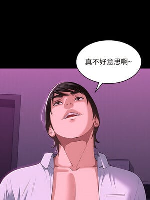 [EOLKKI & 六月 & 月九千] 万能履历表 1-121 END_1679