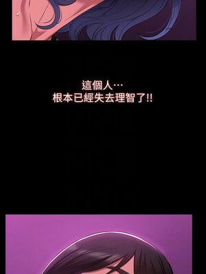 [EOLKKI & 六月 & 月九千] 万能履历表 1-121 END_1680