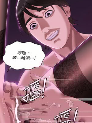 [EOLKKI & 六月 & 月九千] 万能履历表 1-121 END_1705