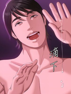 [EOLKKI & 六月 & 月九千] 万能履历表 1-121 END_1712