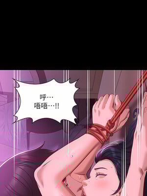 [EOLKKI & 六月 & 月九千] 万能履历表 1-121 END_1721