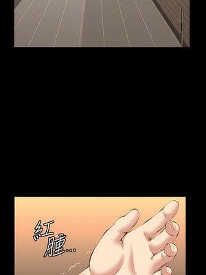 [EOLKKI & 六月 & 月九千] 万能履历表 1-121 END_1728