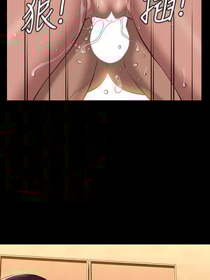 [EOLKKI & 六月 & 月九千] 万能履历表 1-121 END_1743