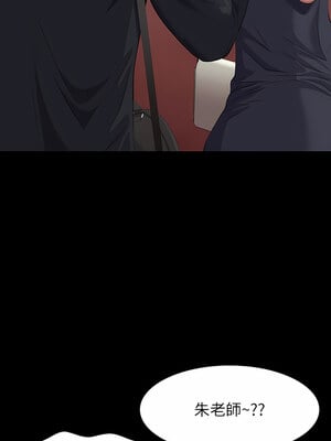 [EOLKKI & 六月 & 月九千] 万能履历表 1-121 END_1759